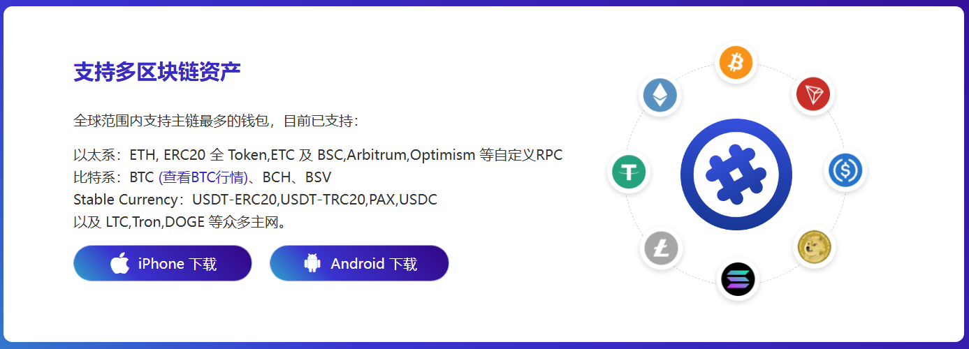 留言板
